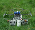 7KM swobodne sterowanie przewodowym dronem na dużej wysokości